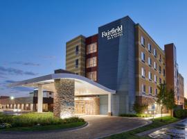 Fairfield Inn & Suites by Marriott Chicago O'Hare，位于德斯普兰斯好事达竞技场附近的酒店