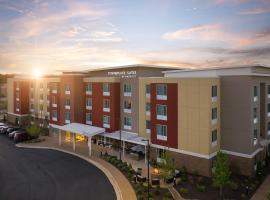 TownePlace Suites by Marriott Memphis Olive Branch，位于奥利夫布兰奇的酒店