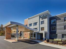 Fairfield Inn & Suites by Marriott Albany Airport，位于奥尔巴尼的酒店