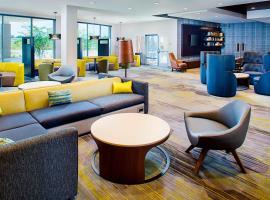 Courtyard by Marriott Dallas Carrollton and Carrollton Conference Center，位于卡罗尔顿的酒店