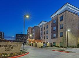 TownePlace Suites Dallas Plano/Richardson，位于普莱诺Historic Downtown Plano附近的酒店