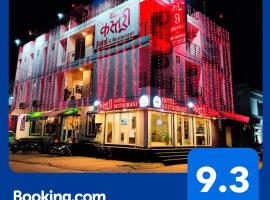 The कस्तूरी，位于Maihar的酒店