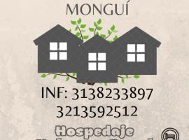 ApartaHotel Monguí，位于蒙圭的酒店