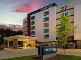 SpringHill Suites by Marriott Raleigh Apex，位于埃佩克斯的酒店