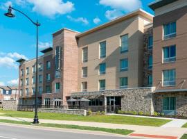 Fairfield Inn & Suites by Marriott Indianapolis Carmel，位于卡梅尔的酒店