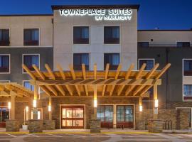 TownePlace Suites by Marriott San Luis Obispo，位于圣路易斯-奥比斯保的低价酒店