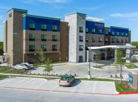 Fairfield Inn & Suites by Marriott Corinth South Denton Area，位于Corinth的酒店
