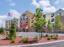 TownePlace Suites by Marriott New Hartford，位于New Hartford汉密尔顿学院附近的酒店