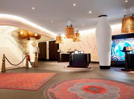 苏黎世波恩卡梅哈格兰德签名收藏酒店，位于格拉特布鲁格克洛滕机场 - ZRH附近的酒店