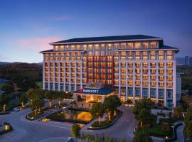 无锡鲁能万豪酒店，位于无锡无锡海底世界附近的酒店