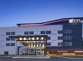 Aloft Little Rock West，位于小石城Pinnacle Mountain State Park and Nature Center附近的酒店