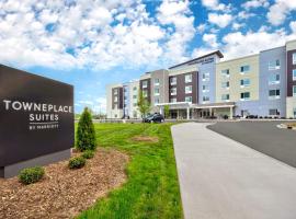 TownePlace Suites by Marriott Asheville West，位于阿什维尔的酒店