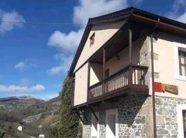 CASONA SARIEGO, APARTAMENTO，位于La Vega de Riosa的公寓