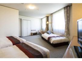 Hotel Areaone Hiroshima Wing - Vacation STAY 62261v，位于东广岛市的酒店