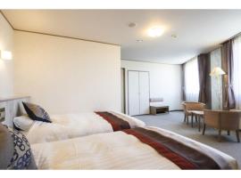 Hotel Areaone Hiroshima Wing - Vacation STAY 62250v，位于东广岛市的酒店