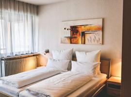Land.Wein.Gut Pension，位于克林根明斯特的酒店