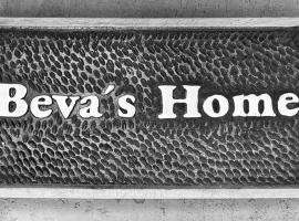 Beva's home Chajari，位于查哈里的公寓