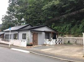 手ぶらBBQ 京成佐倉駅徒歩4分 貸切宿泊　3LDK80平米以上　成田空港近い　駐車場４台(無料)，位于佐仓市的酒店