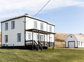 Blanche de l'Ouest - Îles de la Madeleine，位于Havre-Aubert的住宿