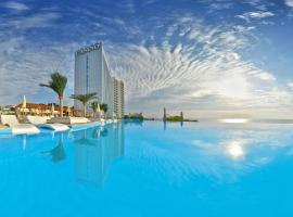 International Hotel Casino & Tower Suites，位于金沙的精品酒店