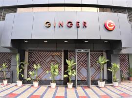 塔那金杰酒店，位于塞恩的酒店
