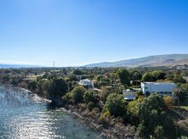 Jacob Ohalo Kinneret，位于基内雷特的酒店