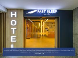 Fast Sleep Suites by Slaviero Hoteis - Hotel dentro do Aeroporto de Guarulhos - Terminal 2 - desembarque oeste，位于瓜鲁柳斯的酒店