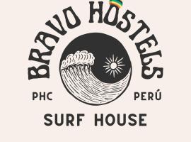 Bravo Hostels: Surf House，位于蓬塔赫尔莫萨的住宿加早餐旅馆