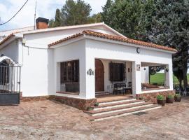Dehesa Vieja Casa Rural，位于阿拉尔孔的酒店