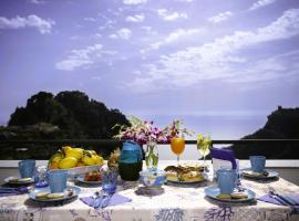 Amalfi Sea View，位于斯卡拉的酒店