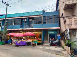 Phonsomboon Guesthouse，位于涛岛的酒店