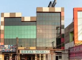 Royal Mughal，位于Āmbūr的酒店