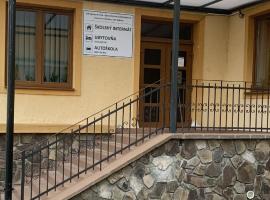 Hostel SOS Moldava，位于Moldava nad Bodvou的酒店