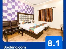 FabHotel De Sivalika - 500m from Belur Math，位于加尔各答的酒店