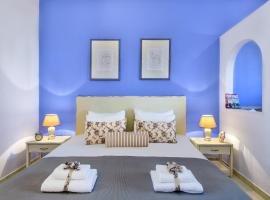 艾格米亚假日公寓式酒店，位于普拉塔尼亚斯的浪漫度假酒店