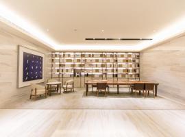 全季杭州未来科技城绿汀路酒店，位于杭州的酒店