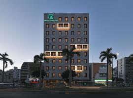 Prince Smart Inn Naha，位于那霸的酒店