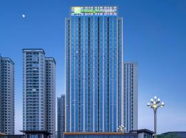 成都天府临空智选假日酒店，位于简阳的酒店