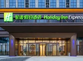 成都天府临空智选假日酒店