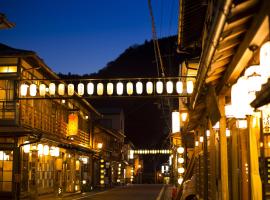 花屋徳兵卫旅馆，位于天川村的酒店