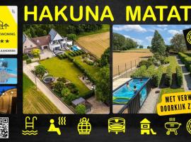 Vakantiewoning Hakuna Matata，位于赫拉尔兹贝亨的酒店