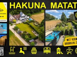 Vakantiewoning Hakuna Matata，位于赫拉尔兹贝亨的度假屋