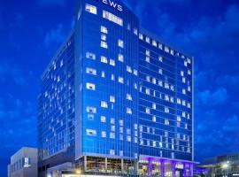 Loews Kansas City，位于堪萨斯城堪萨斯城乐高乐园探索中心附近的酒店