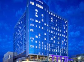 Loews Kansas City，位于堪萨斯城的酒店