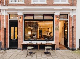 Adam Suites Hotel，位于阿姆斯特丹的酒店