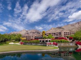 洛伊斯塔纳峡谷度假酒店，位于土桑亚利桑那州高尔夫俱乐部附近的酒店
