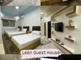 Leen Guest House，位于瓦迪穆萨十字军城堡附近的酒店