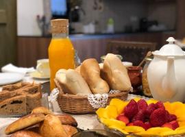 New Honey House, Serra do Marão Ansiães-Amarante，位于阿马兰特的酒店