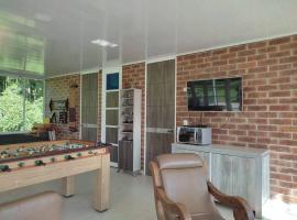 Eco Hotel La Primavera - Cabañas Campestres de Descanso，位于萨赛马的酒店