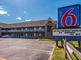 Motel 6-Portsmouth, VA，位于朴次茅斯的酒店